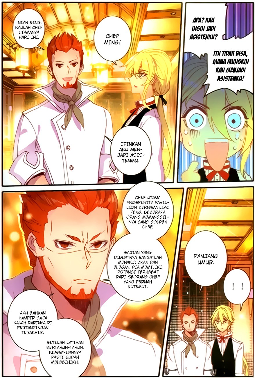 The Magic Chef of Ice and Fire II chapter 11