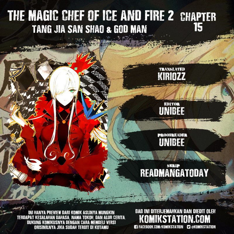 The Magic Chef of Ice and Fire II chapter 15