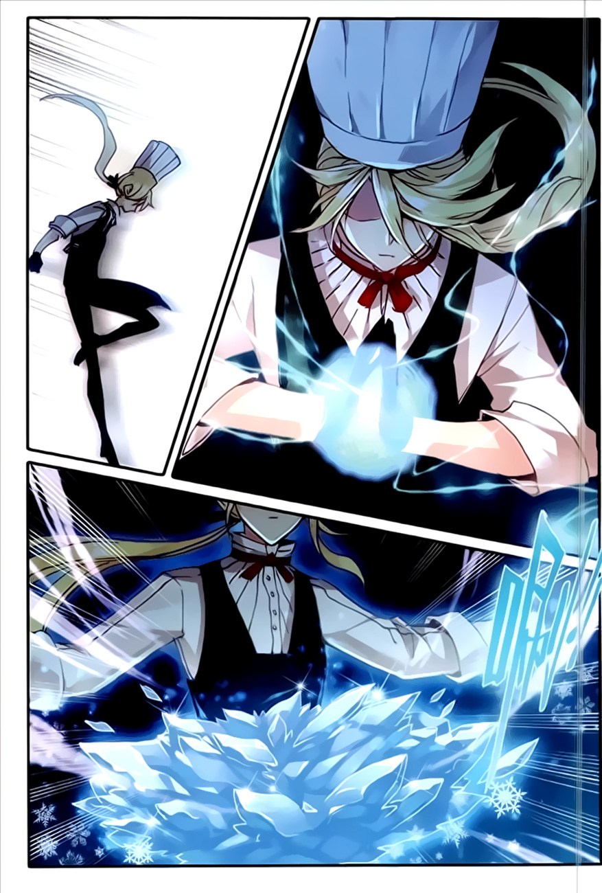 The Magic Chef of Ice and Fire II chapter 15