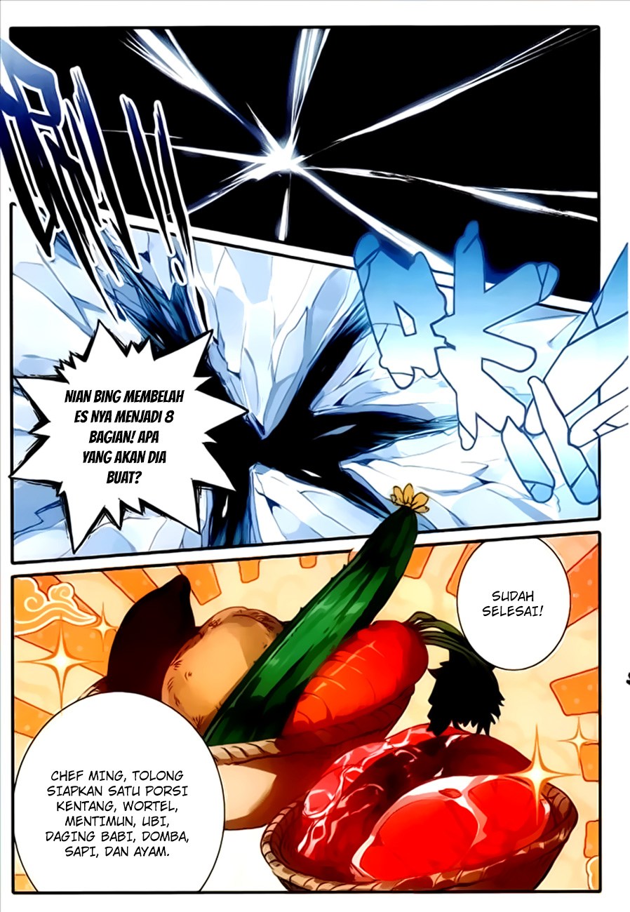 The Magic Chef of Ice and Fire II chapter 15