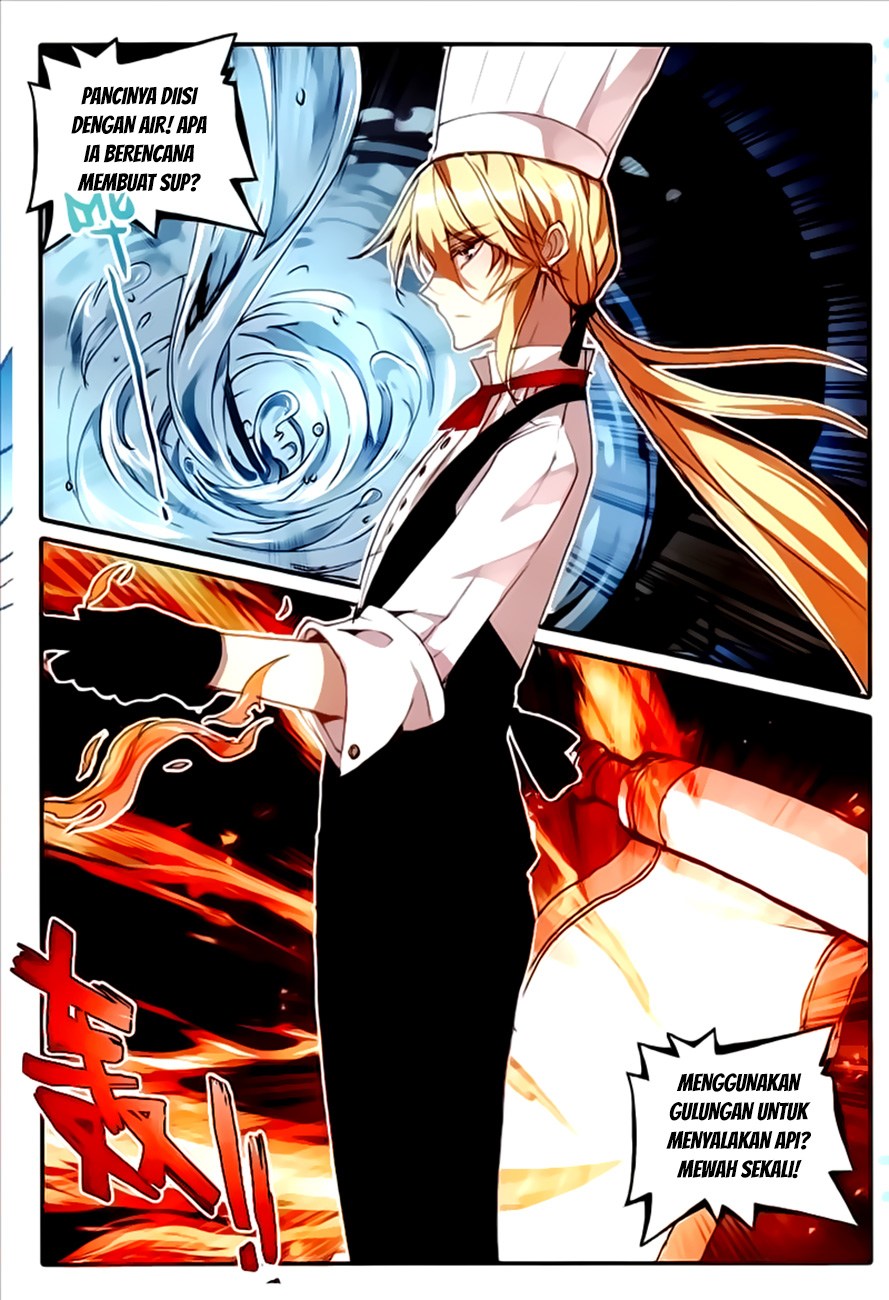 The Magic Chef of Ice and Fire II chapter 15