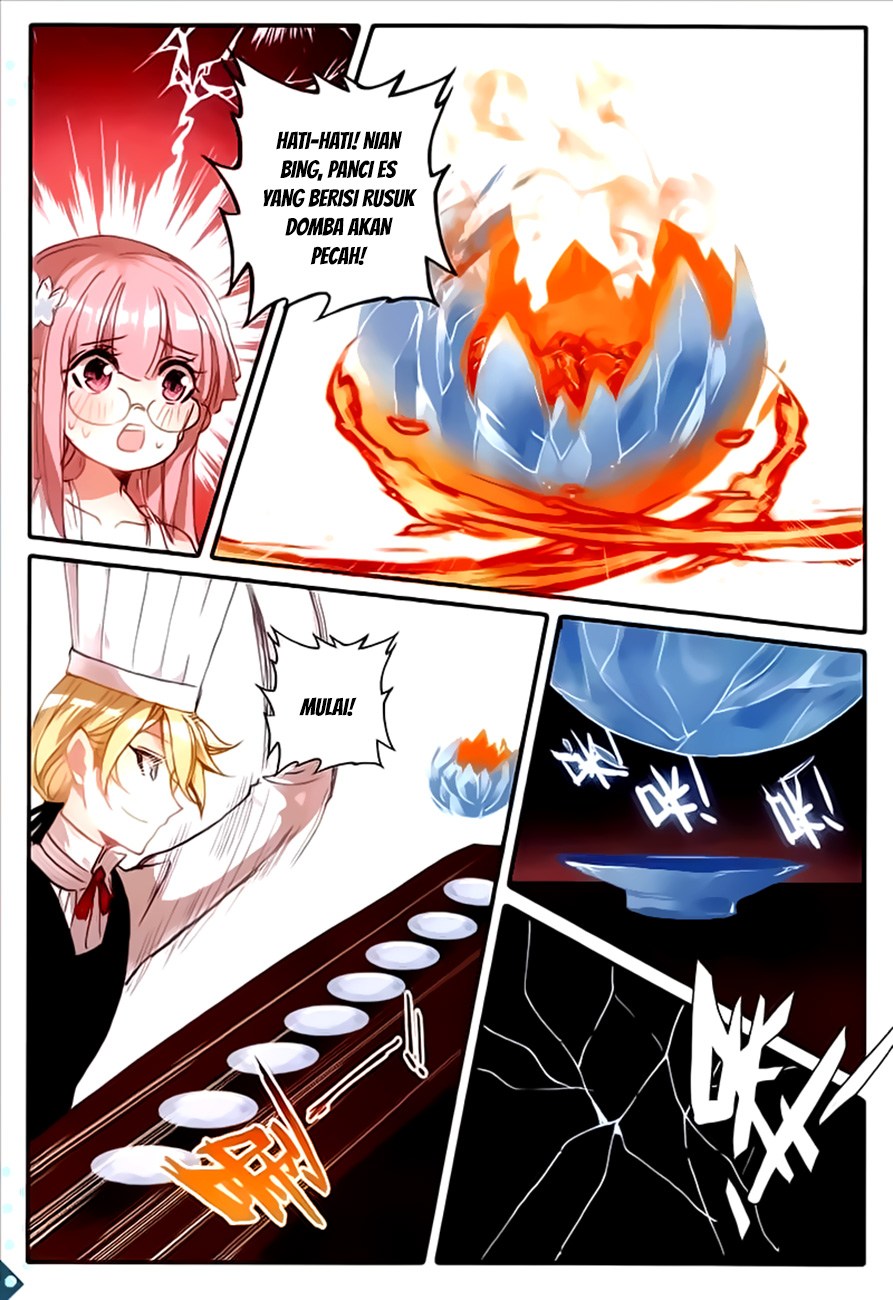 The Magic Chef of Ice and Fire II chapter 15