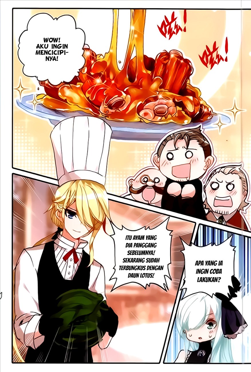 The Magic Chef of Ice and Fire II chapter 15