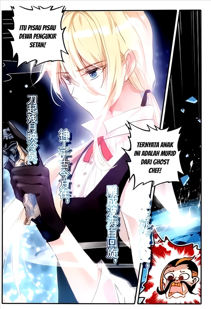 The Magic Chef of Ice and Fire II chapter 15