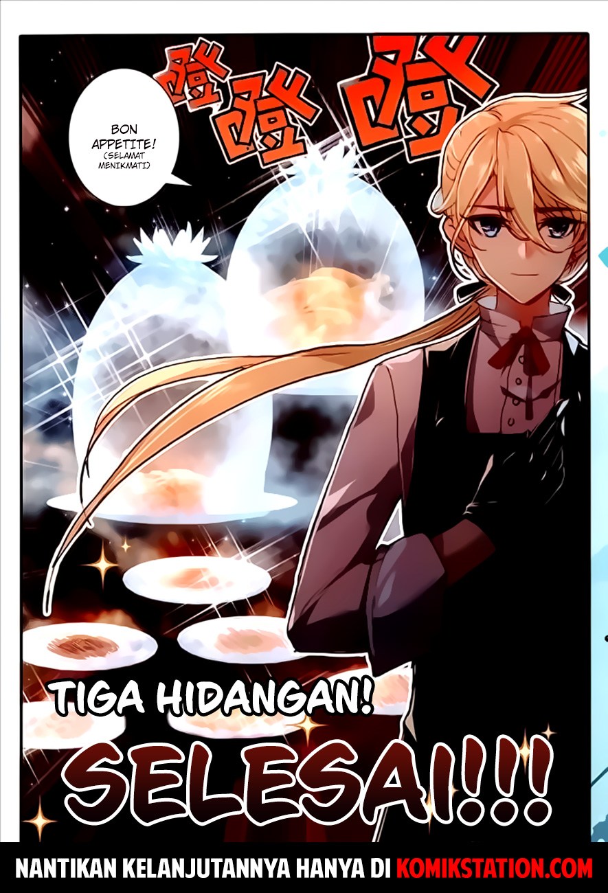 The Magic Chef of Ice and Fire II chapter 15