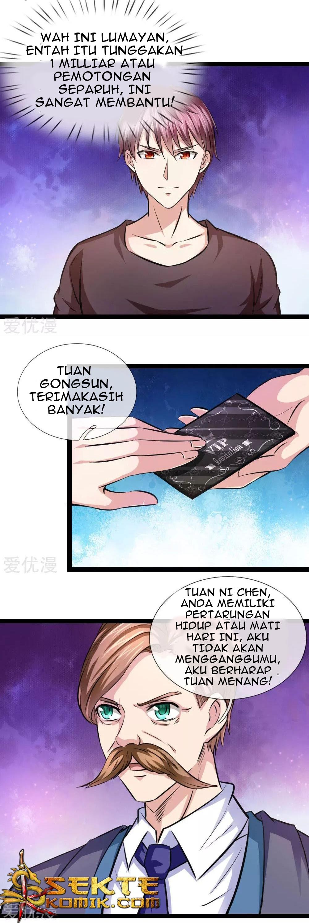 The Master of Knife chapter 90