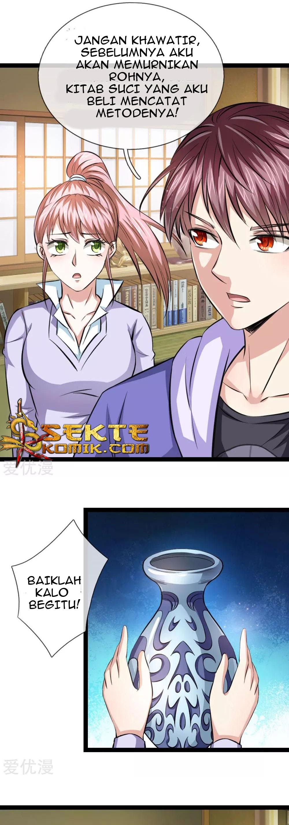 The Master of Knife chapter 103