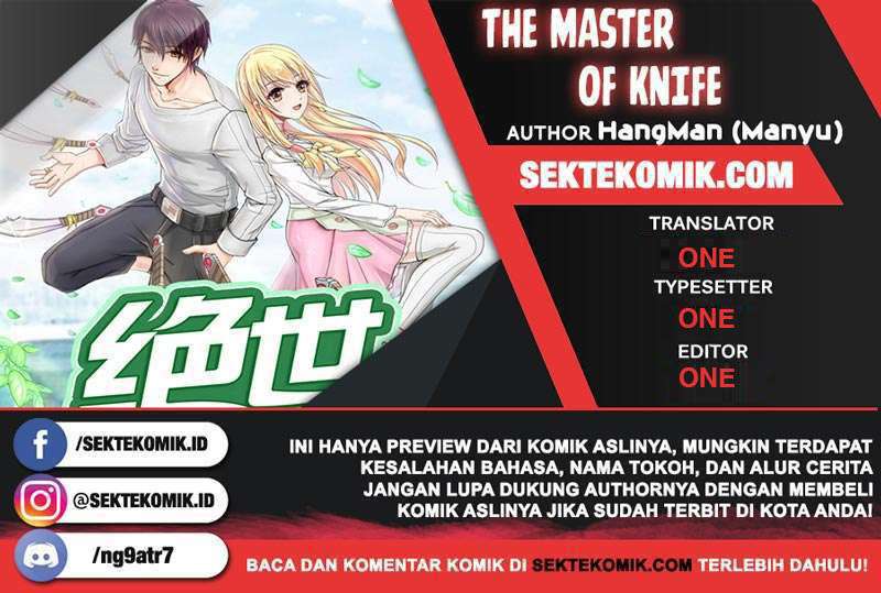 The Master of Knife chapter 156