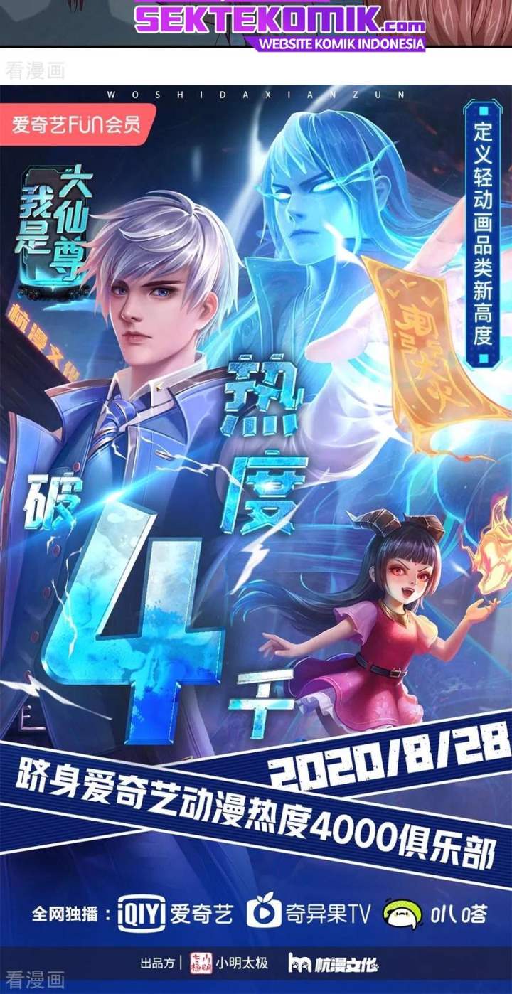 The Master of Knife Chapter 262 Bahasa Indonesia