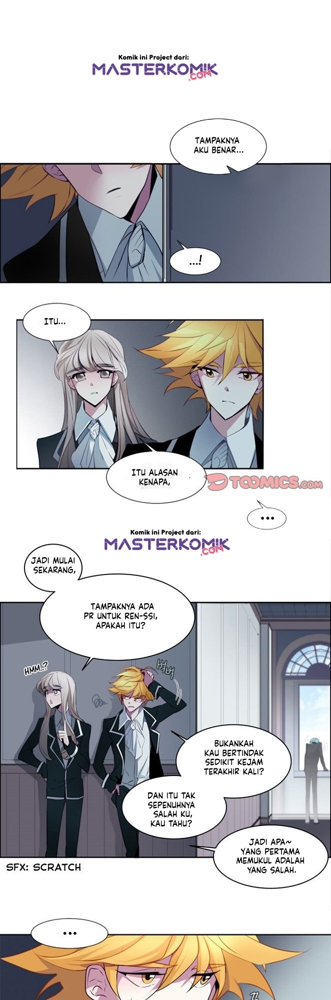 The Memory of Wind Chapter 13 Bahasa Indonesia