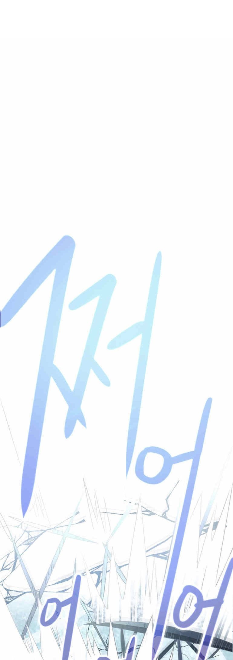 The Memory of Wind chapter 16