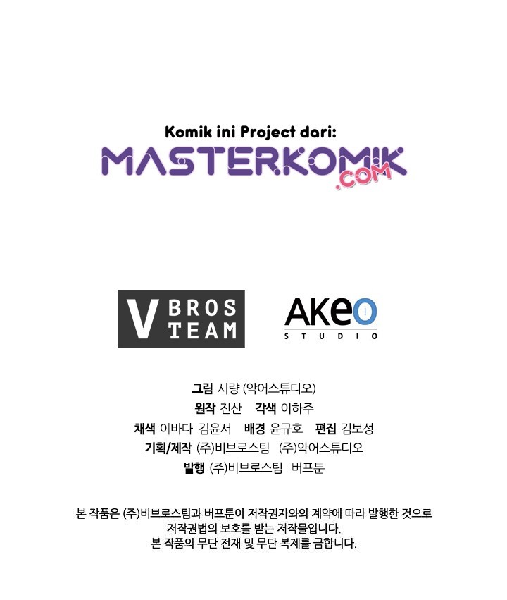 The Messenger Chapter 04 Bahasa Indonesia