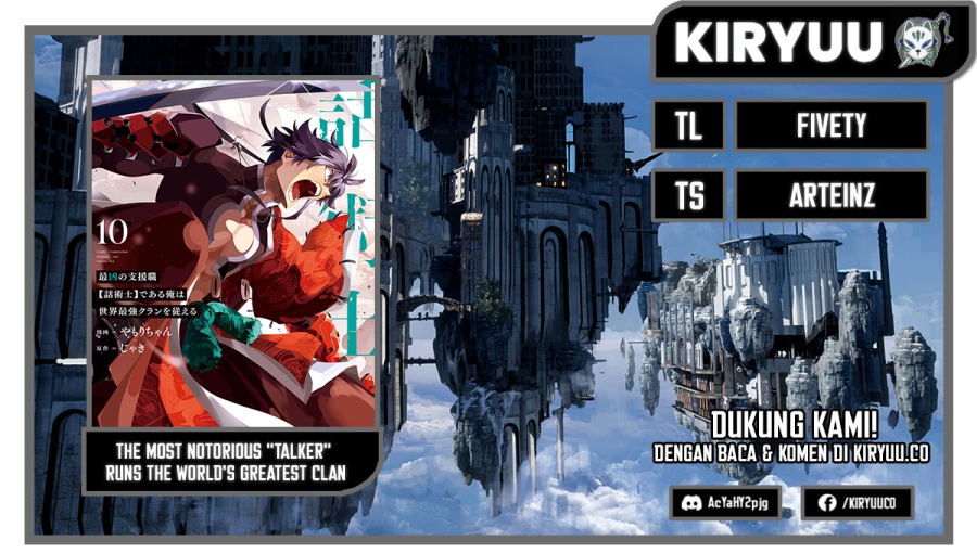 The Most Notorious “Talker” Runs the World’s Greatest Clan Chapter 49 Bahasa Indonesia
