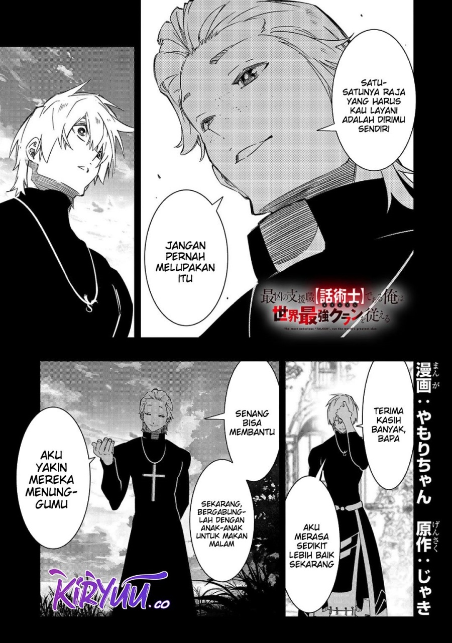 The Most Notorious “Talker” Runs the World’s Greatest Clan Chapter 49 Bahasa Indonesia