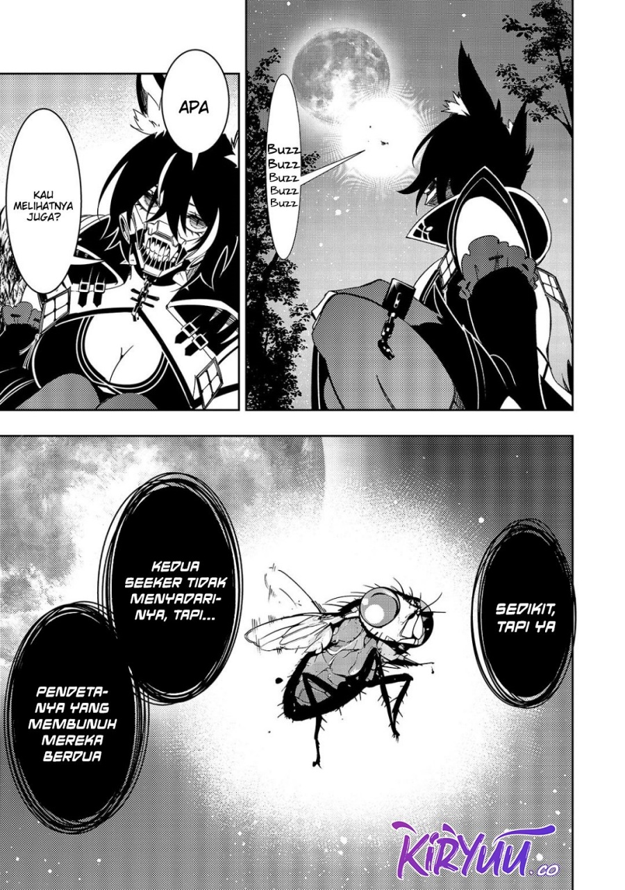 The Most Notorious “Talker” Runs the World’s Greatest Clan Chapter 49 Bahasa Indonesia