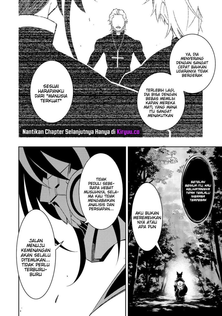 The Most Notorious “Talker” Runs the World’s Greatest Clan Chapter 49 Bahasa Indonesia
