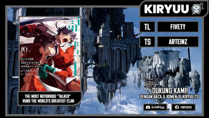 The Most Notorious “Talker” Runs the World’s Greatest Clan Chapter 51 Bahasa Indonesia