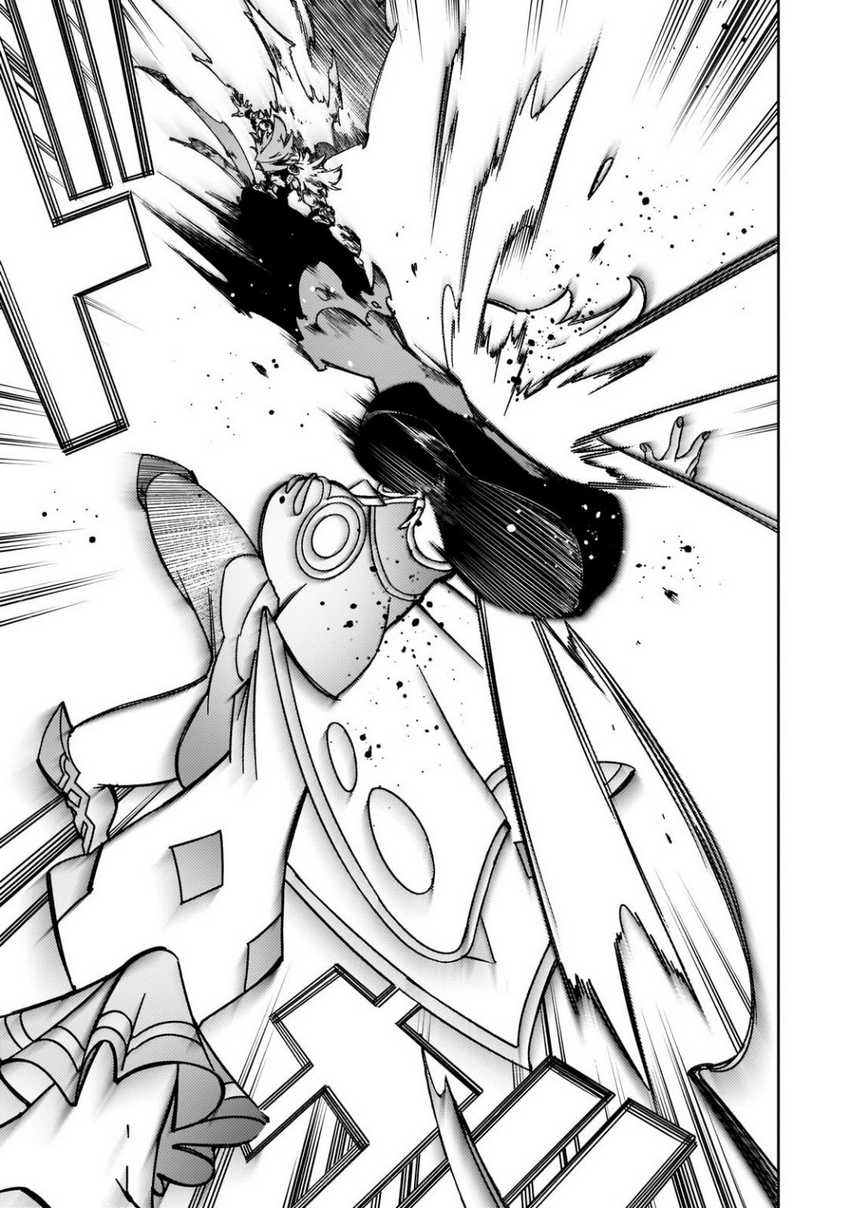 The Most Notorious “Talker” Runs the World’s Greatest Clan Chapter 51 Bahasa Indonesia