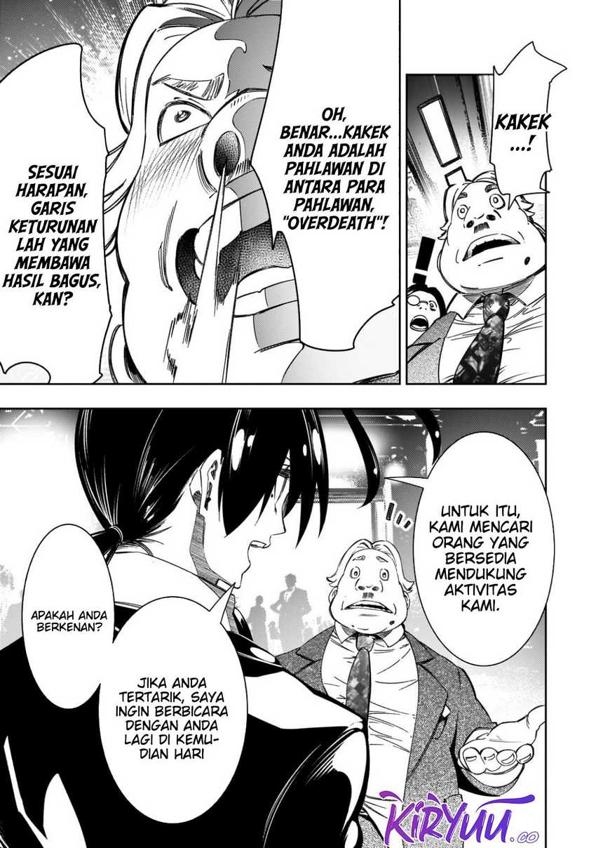 The Most Notorious “Talker” Runs the World’s Greatest Clan Chapter 51 Bahasa Indonesia