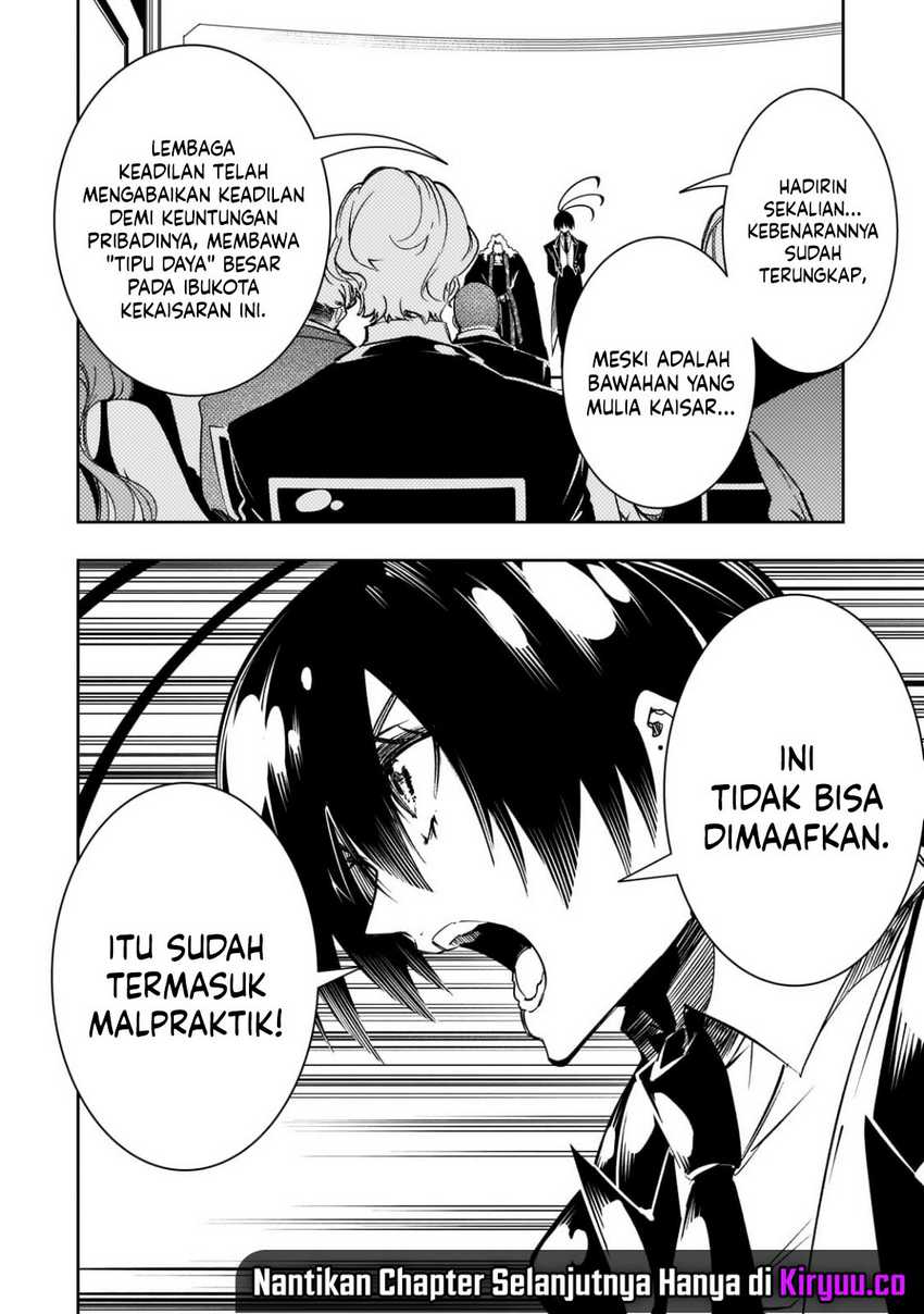 The Most Notorious “Talker” Runs the World’s Greatest Clan chapter 54