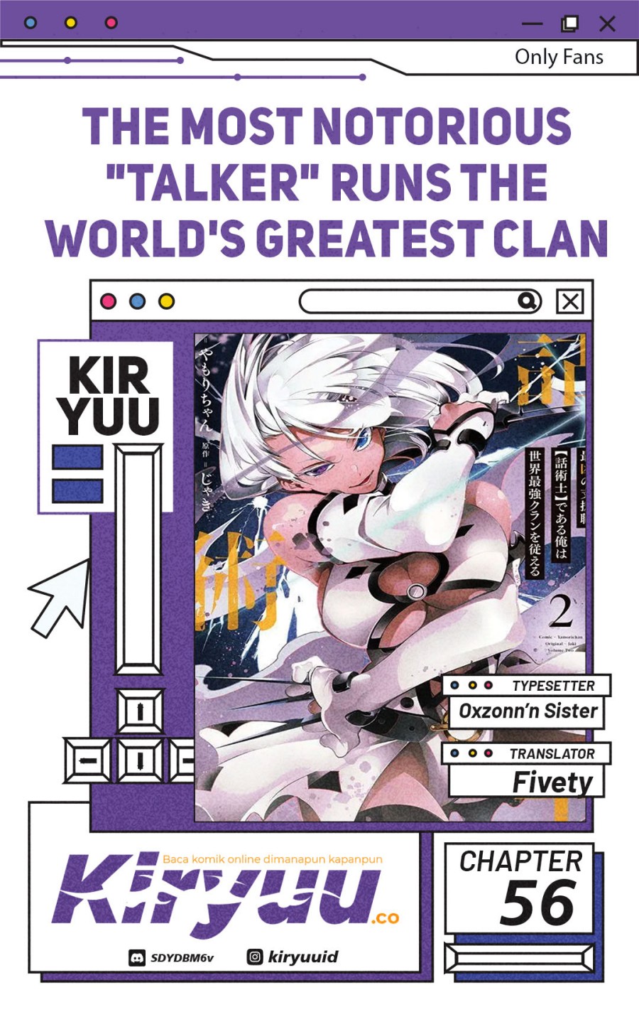 The Most Notorious “Talker” Runs the World’s Greatest Clan chapter 56