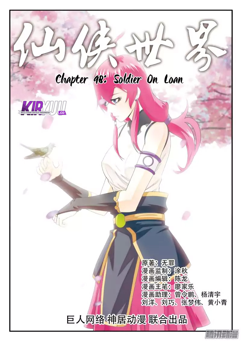 The Mythical Realm chapter 98