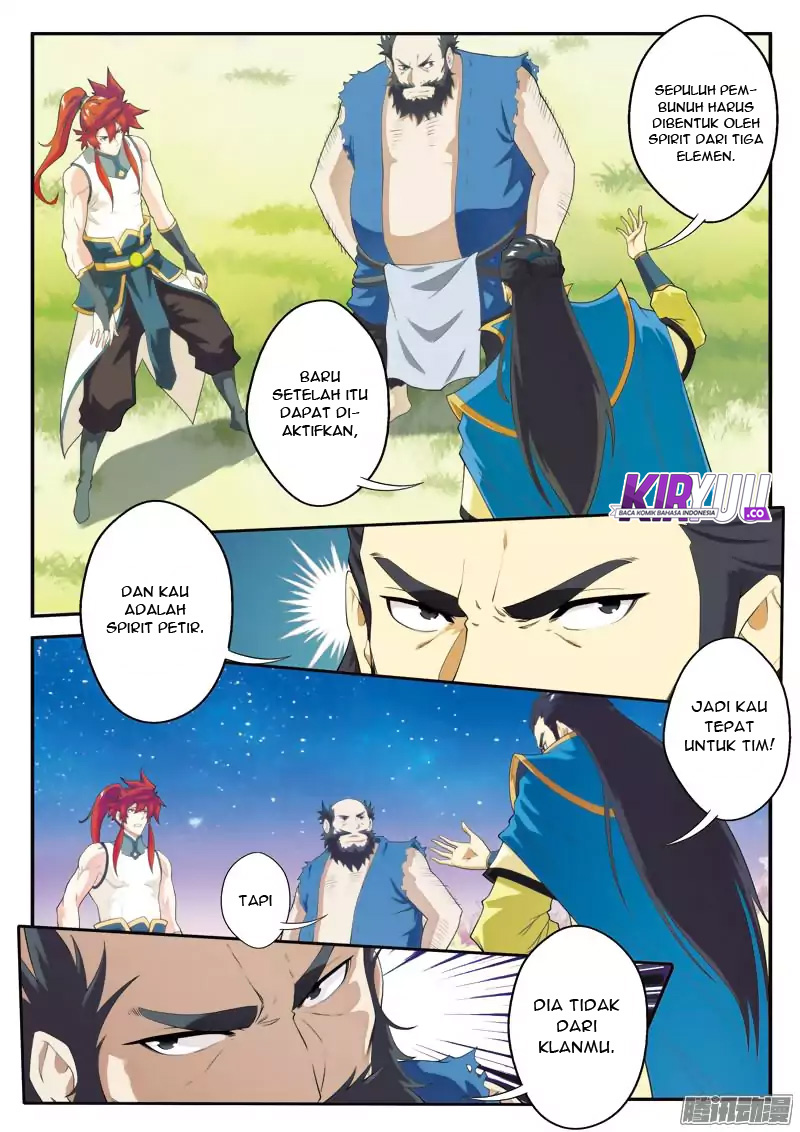 The Mythical Realm chapter 98
