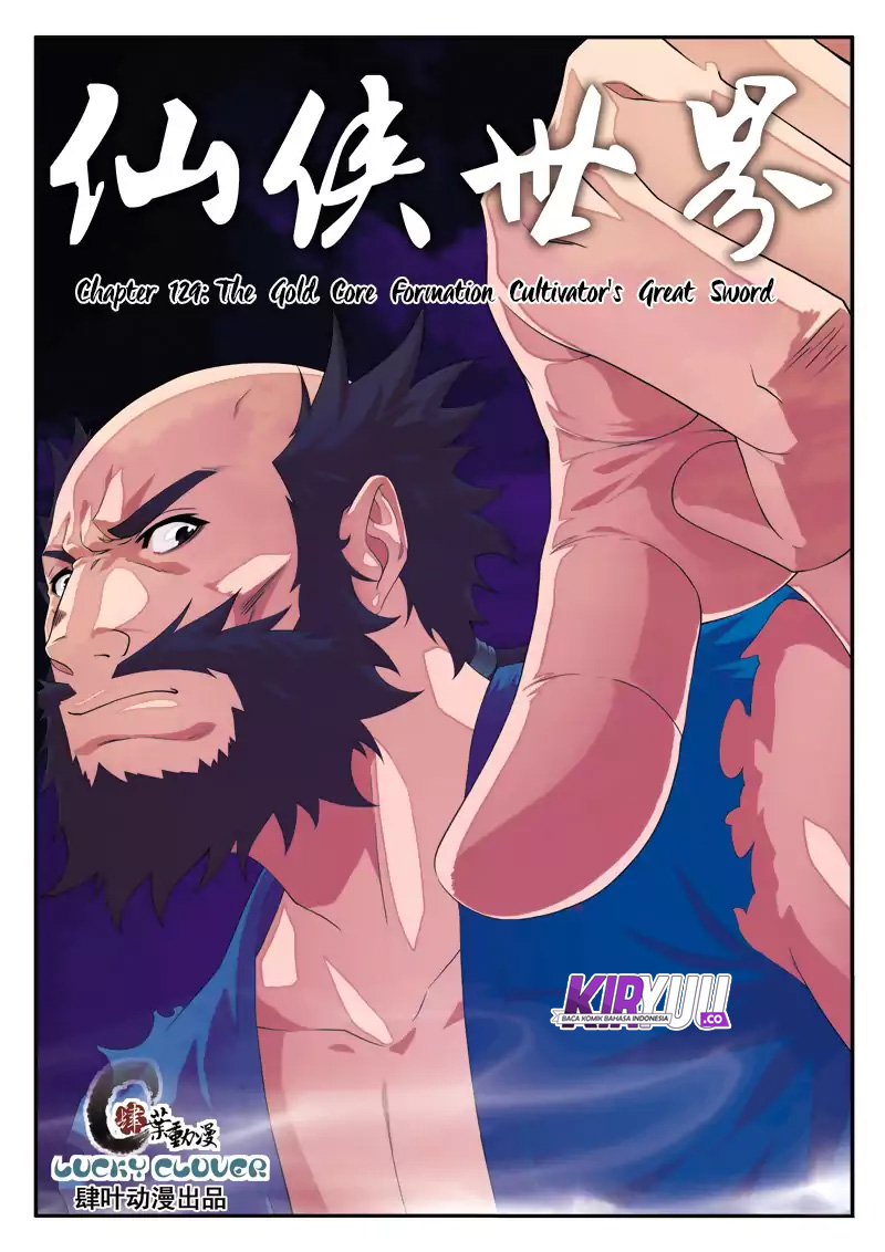 The Mythical Realm Chapter 129 Bahasa Indonesia