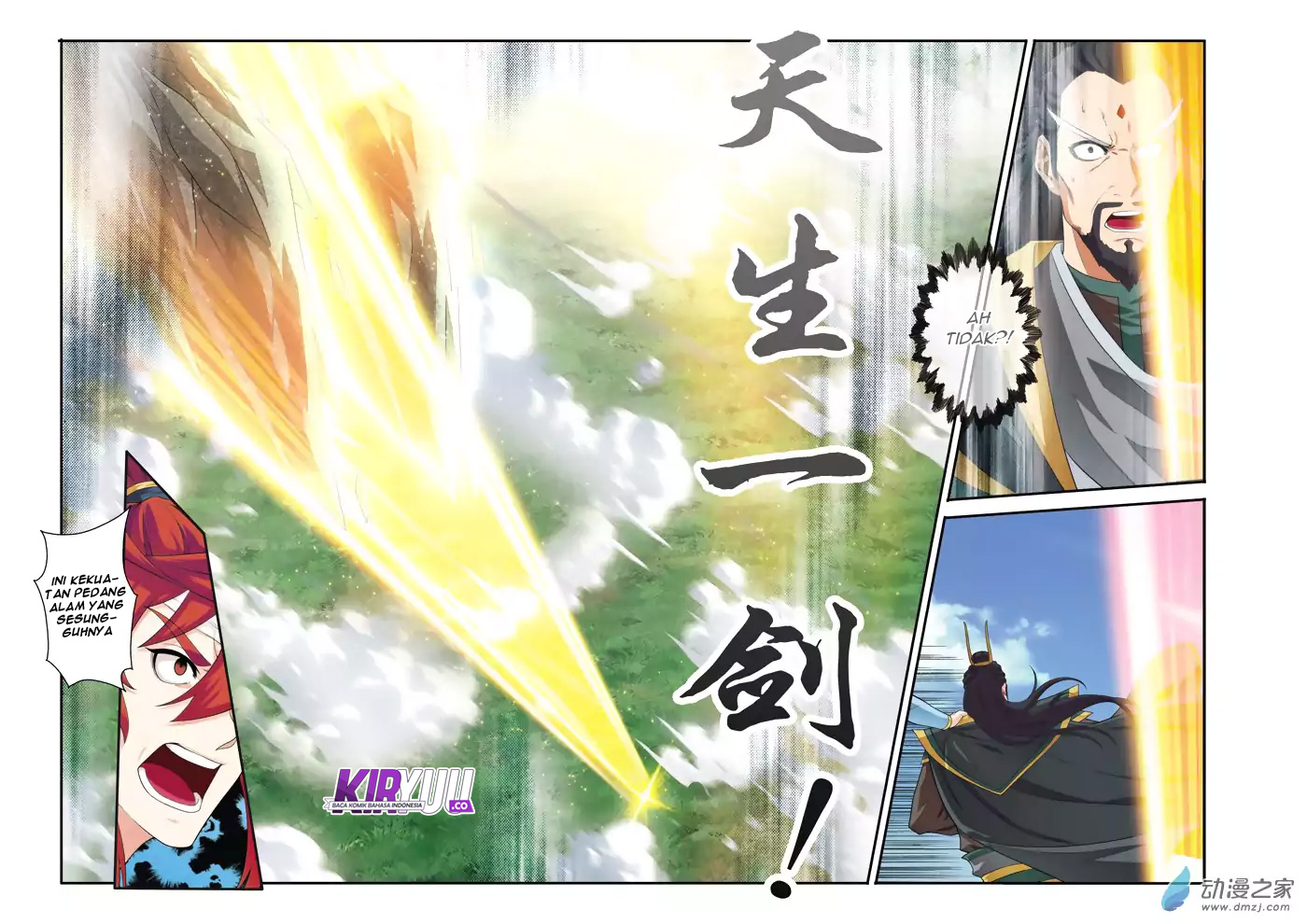 The Mythical Realm Chapter 129 Bahasa Indonesia