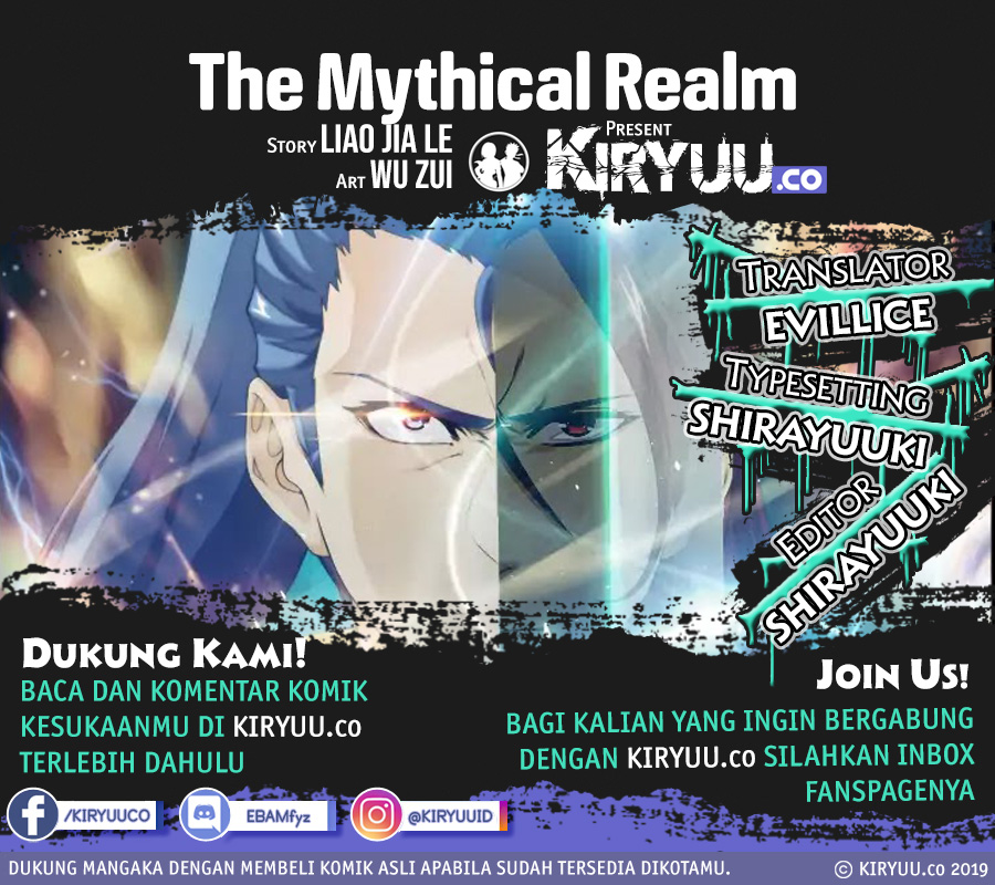 The Mythical Realm chapter 160