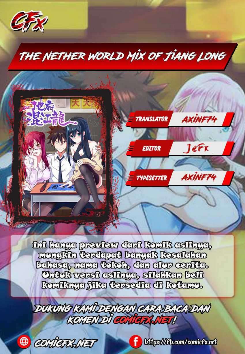 The Nether World Mix of Jiang Long chapter 56