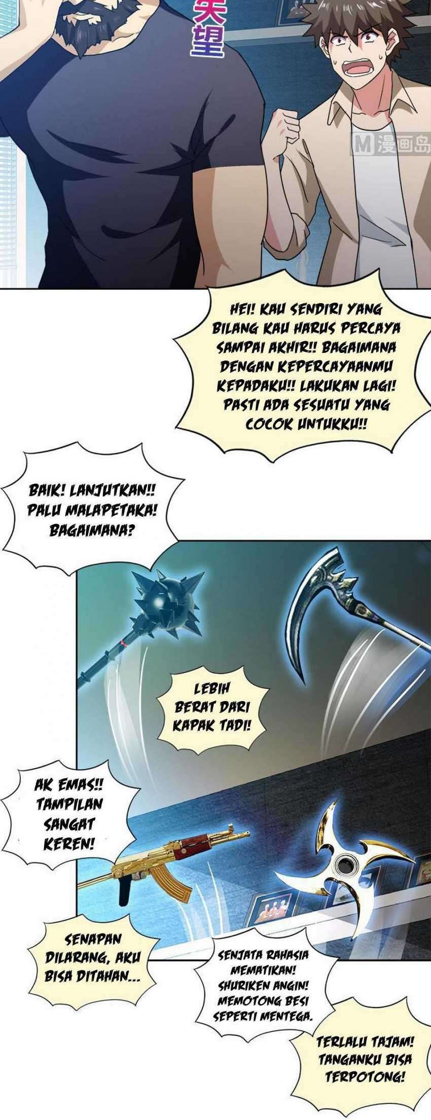 The Nether World Mix of Jiang Long chapter 56