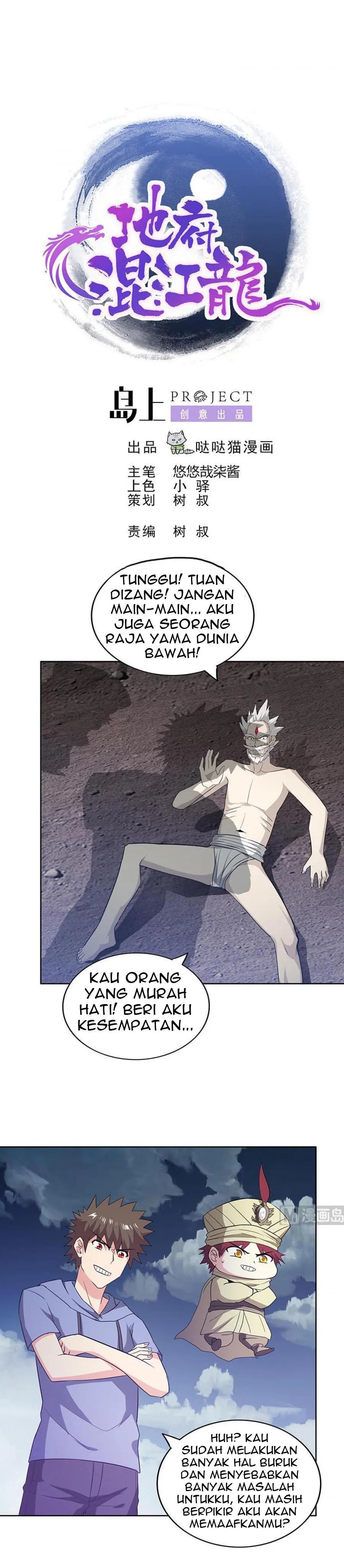 The Nether World Mix of Jiang Long Chapter 74 Bahasa Indonesia