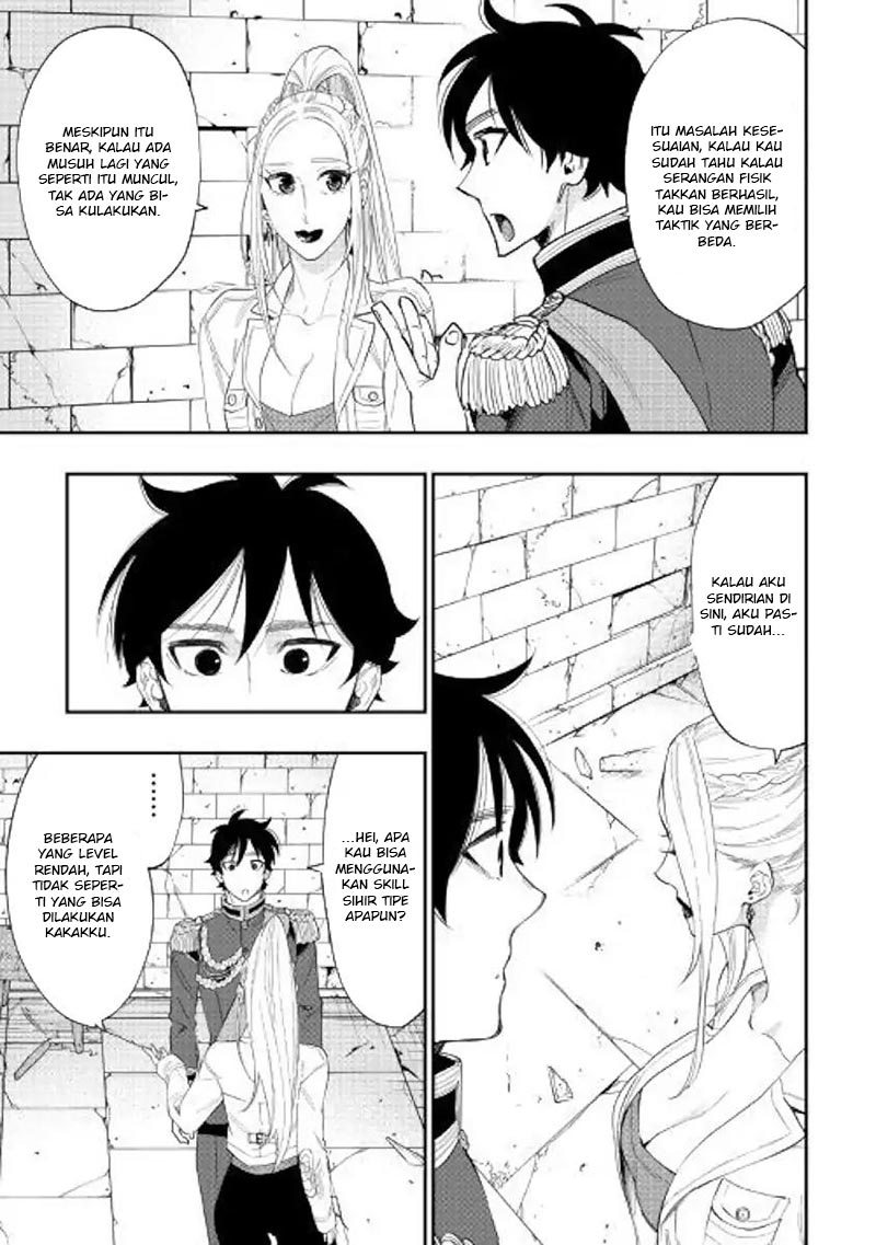 The New Gate Chapter 43 Bahasa Indonesia