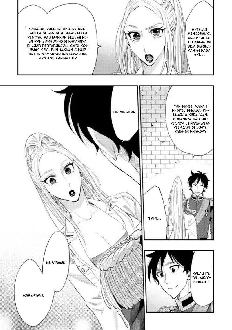 The New Gate Chapter 43 Bahasa Indonesia