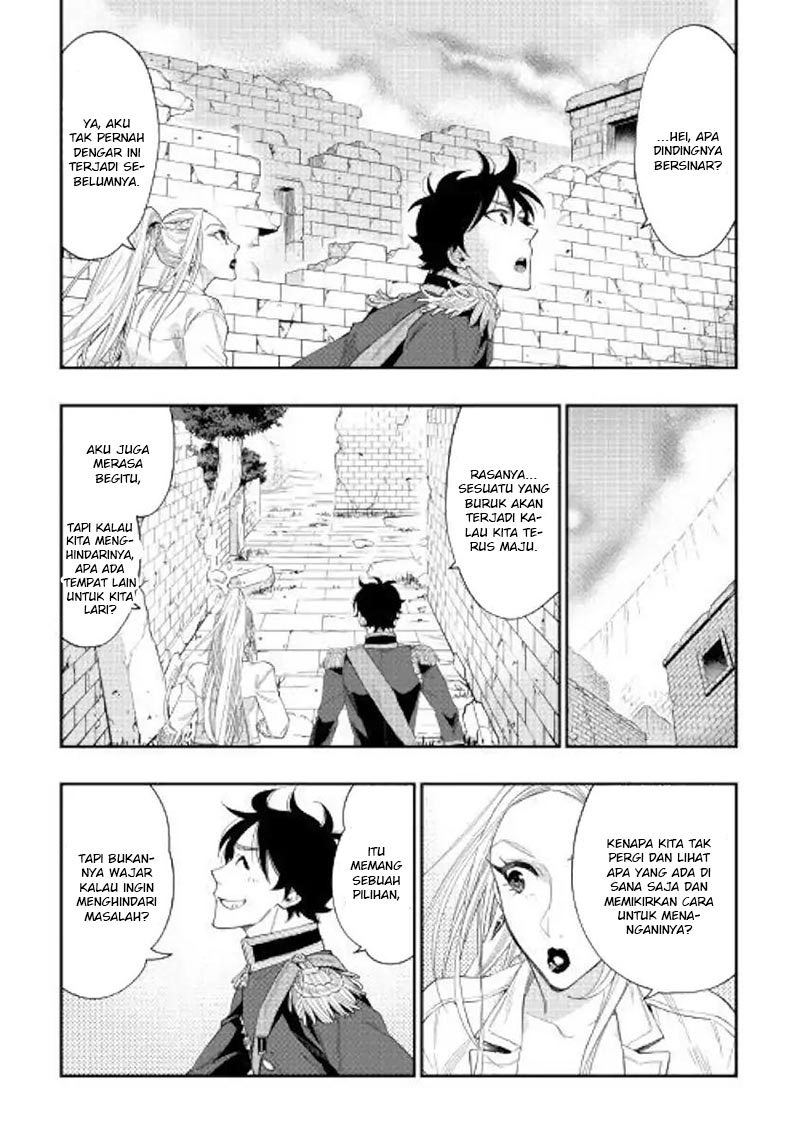 The New Gate Chapter 43 Bahasa Indonesia