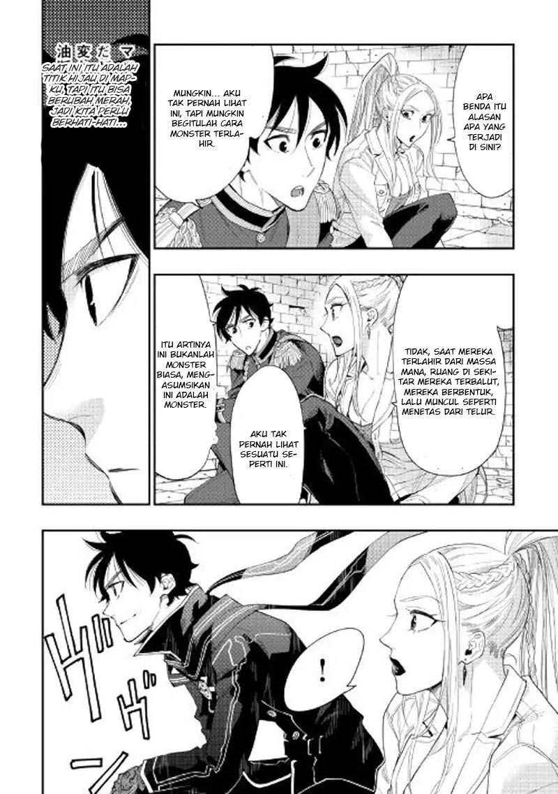 The New Gate Chapter 43 Bahasa Indonesia