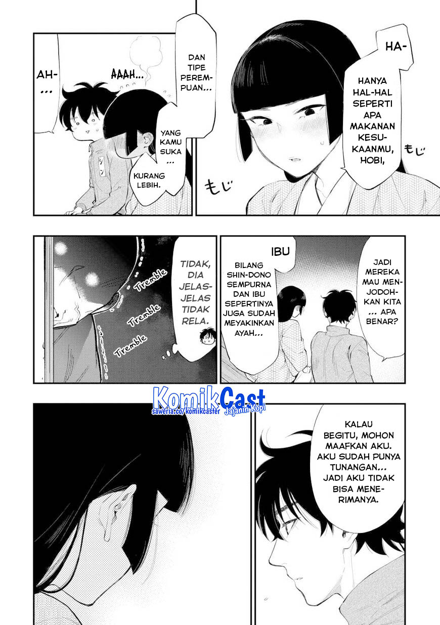 Dilarang COPAS - situs resmi www.mangacanblog.com - Komik the new gate 109 - chapter 109 110 Indonesia the new gate 109 - chapter 109 Terbaru 10|Baca Manga Komik Indonesia|Mangacan