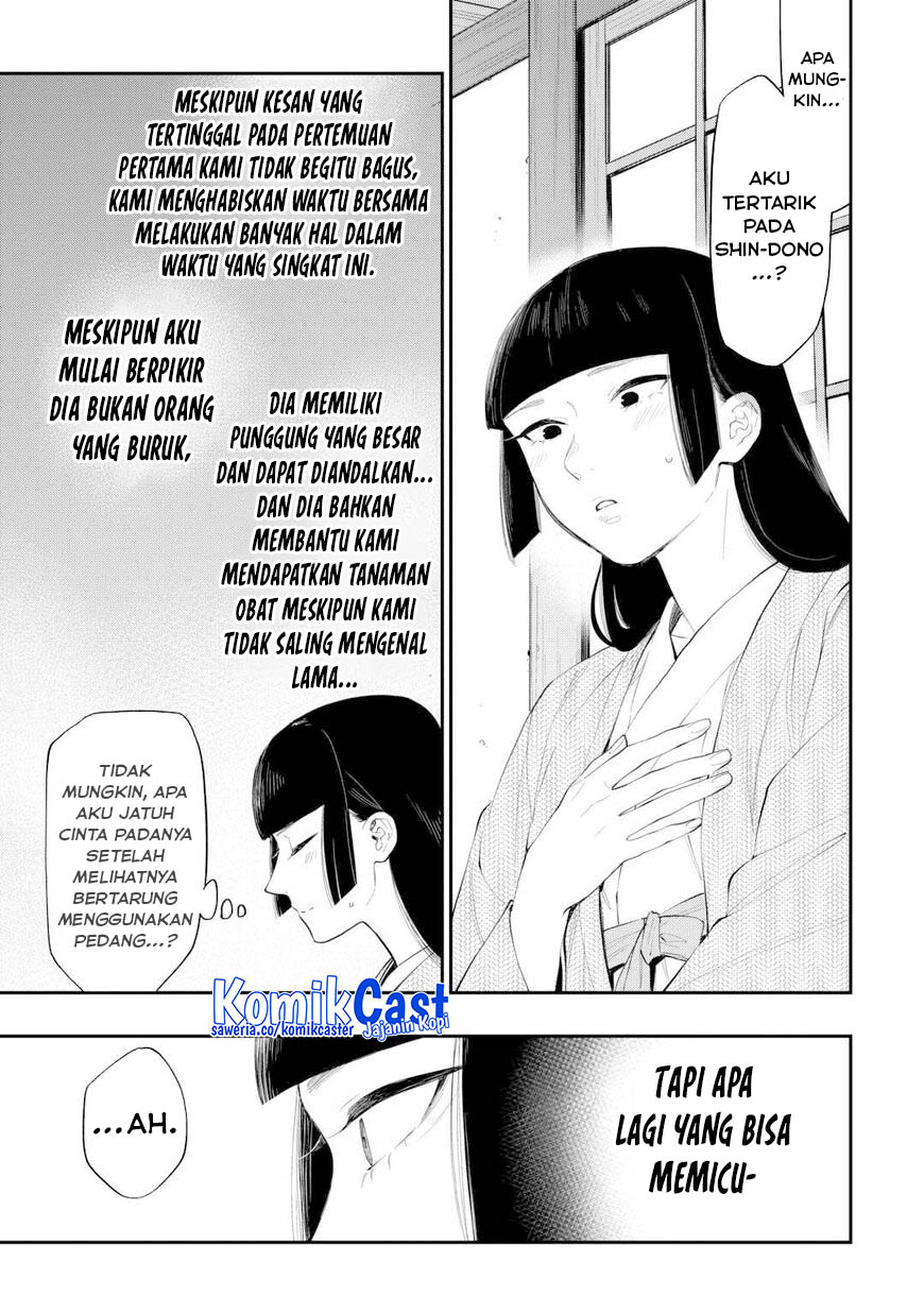Dilarang COPAS - situs resmi www.mangacanblog.com - Komik the new gate 109 - chapter 109 110 Indonesia the new gate 109 - chapter 109 Terbaru 13|Baca Manga Komik Indonesia|Mangacan