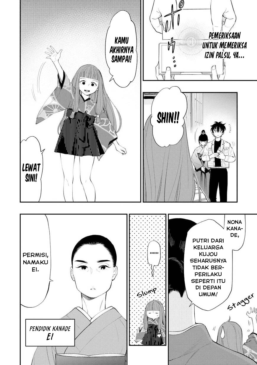 Dilarang COPAS - situs resmi www.mangacanblog.com - Komik the new gate 109 - chapter 109 110 Indonesia the new gate 109 - chapter 109 Terbaru 18|Baca Manga Komik Indonesia|Mangacan