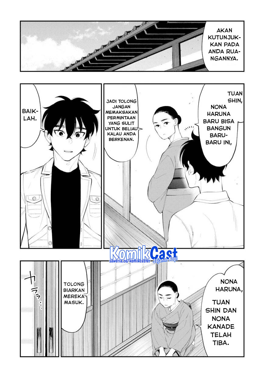 Dilarang COPAS - situs resmi www.mangacanblog.com - Komik the new gate 109 - chapter 109 110 Indonesia the new gate 109 - chapter 109 Terbaru 19|Baca Manga Komik Indonesia|Mangacan