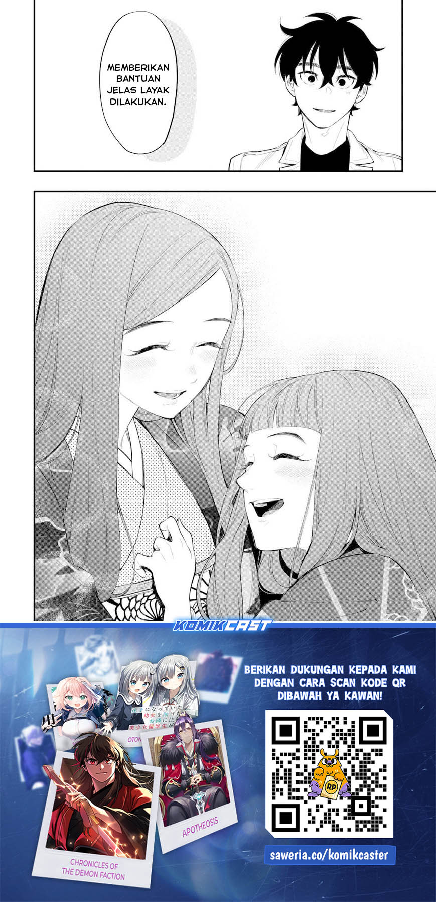 Dilarang COPAS - situs resmi www.mangacanblog.com - Komik the new gate 109 - chapter 109 110 Indonesia the new gate 109 - chapter 109 Terbaru 24|Baca Manga Komik Indonesia|Mangacan