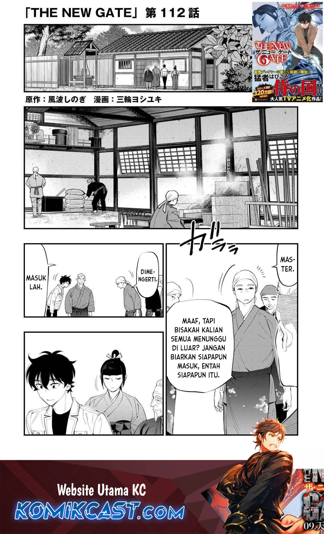 Dilarang COPAS - situs resmi www.mangacanblog.com - Komik the new gate 112 - chapter 112 113 Indonesia the new gate 112 - chapter 112 Terbaru 1|Baca Manga Komik Indonesia|Mangacan