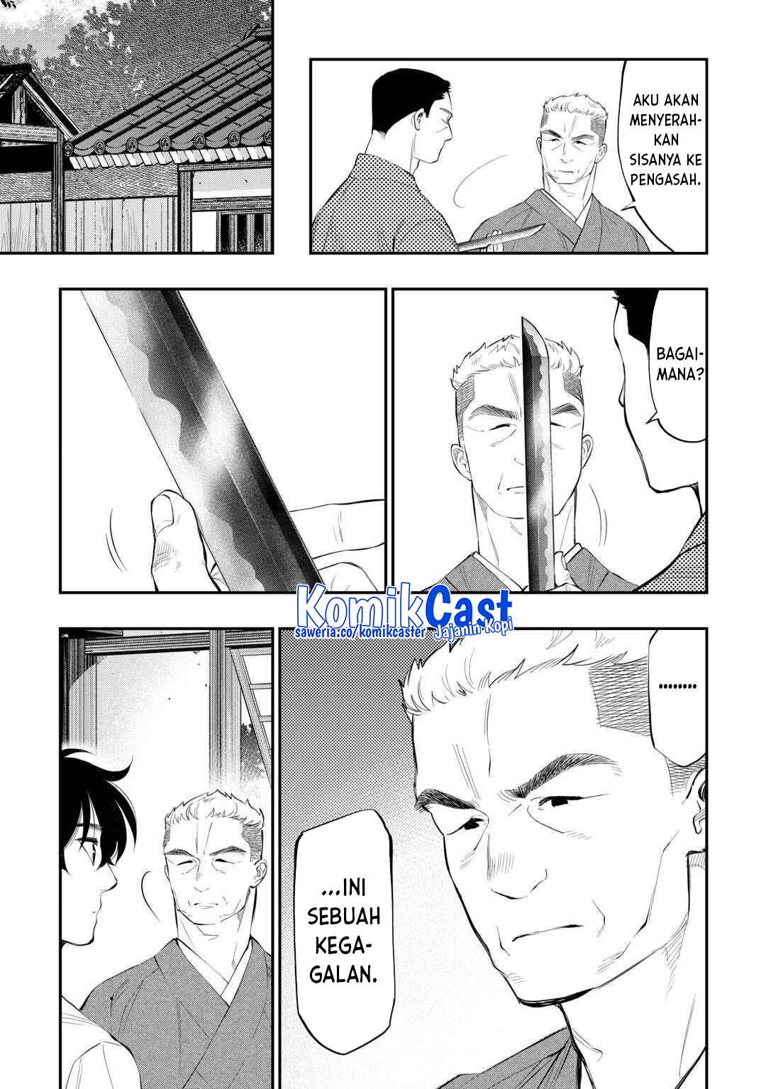 Dilarang COPAS - situs resmi www.mangacanblog.com - Komik the new gate 112 - chapter 112 113 Indonesia the new gate 112 - chapter 112 Terbaru 5|Baca Manga Komik Indonesia|Mangacan