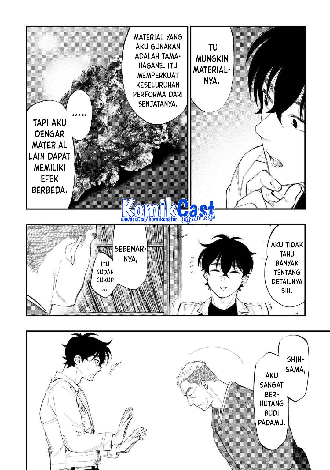 Dilarang COPAS - situs resmi www.mangacanblog.com - Komik the new gate 112 - chapter 112 113 Indonesia the new gate 112 - chapter 112 Terbaru 16|Baca Manga Komik Indonesia|Mangacan