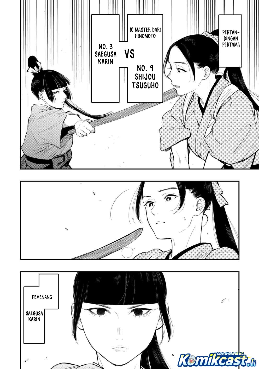 The New Gate chapter 116