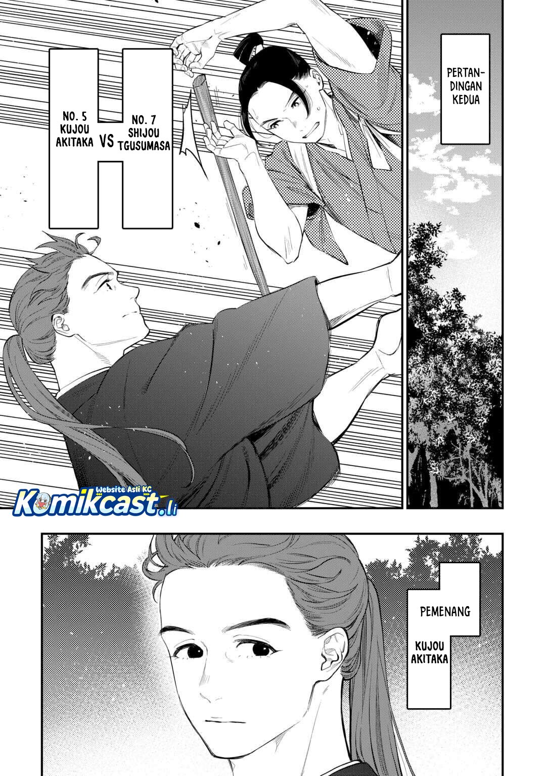 The New Gate chapter 116