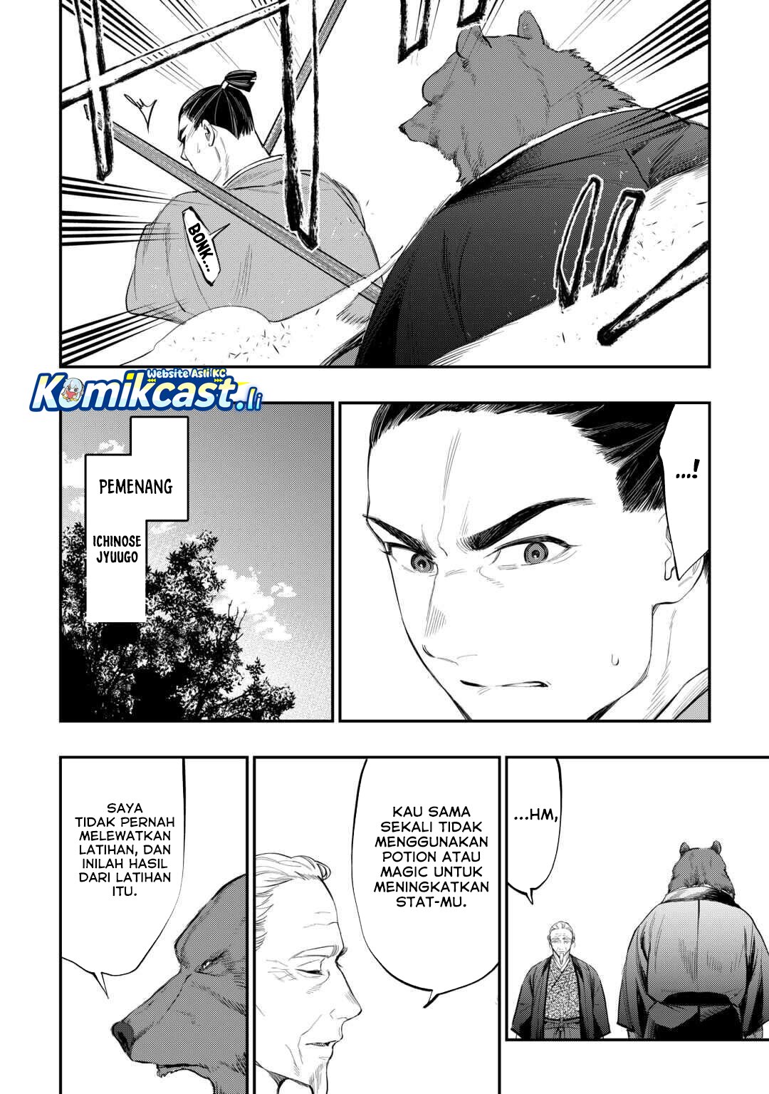 The New Gate chapter 116