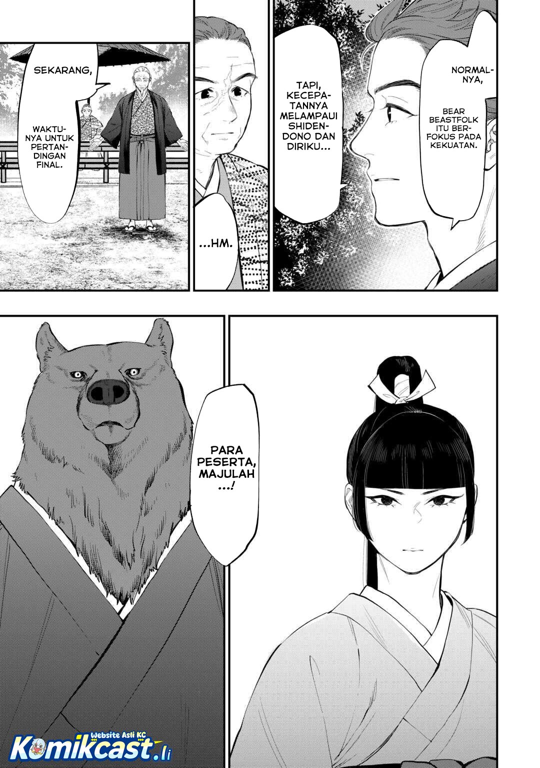 The New Gate chapter 116