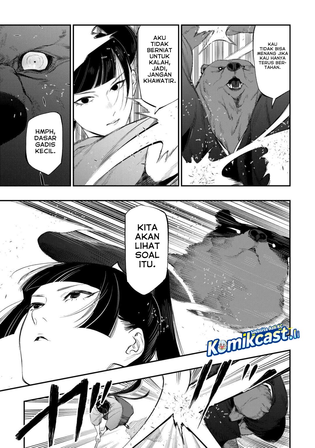 The New Gate chapter 116